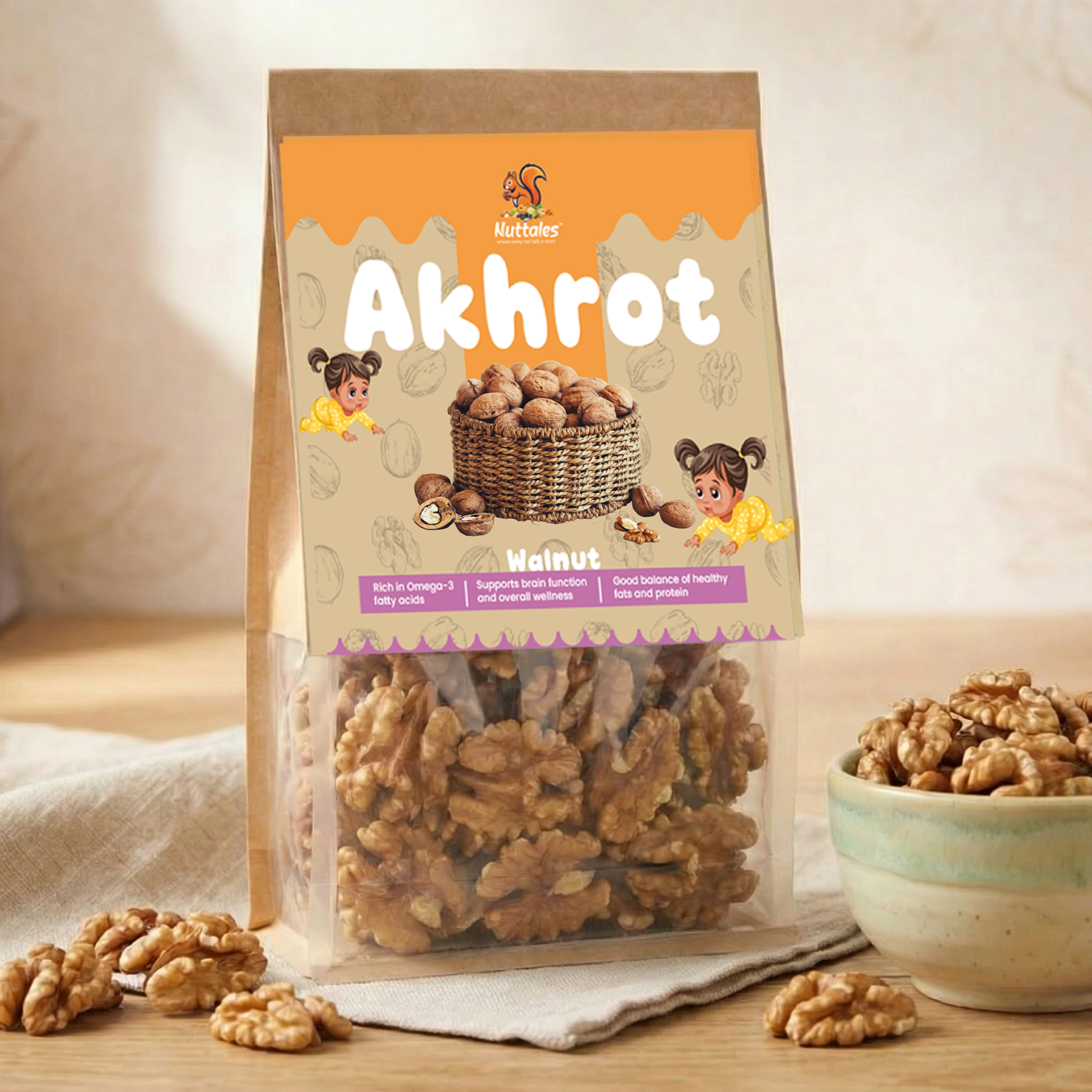 Walnuts (Akhrot) — image 1